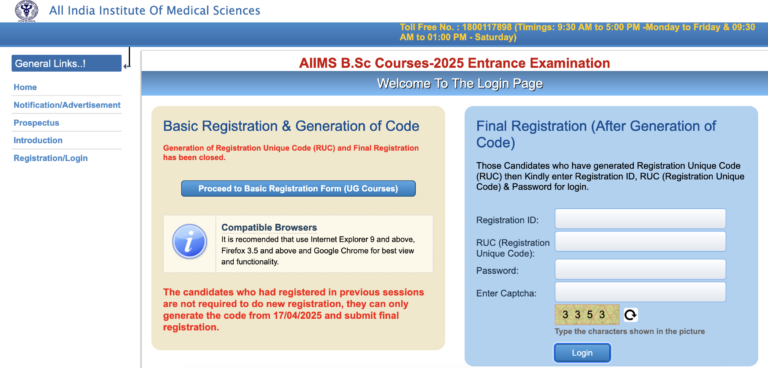  AIIMS BSc Nursing Result 2025
